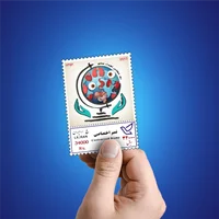 تمبر اختصاصی روز ملی اهداء عضو